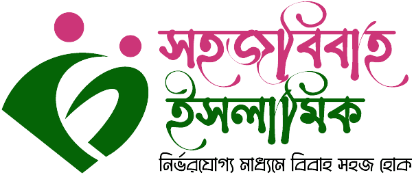 Shohoz Bibaho