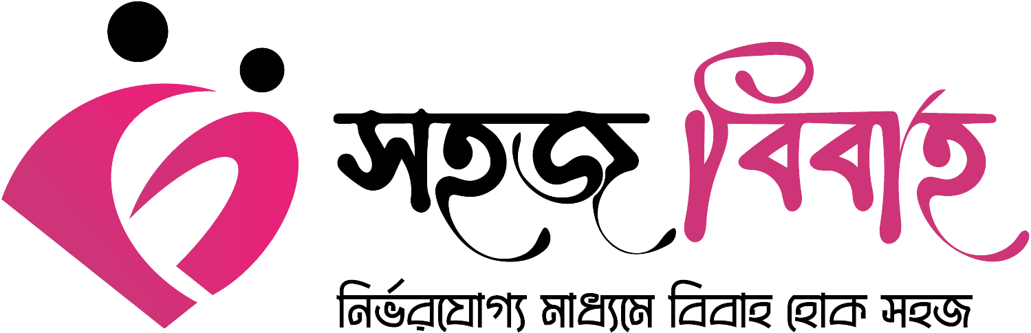 Shohoz Bibaho